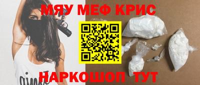 альфа пвп VHQ Туймазы