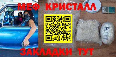 ECSTASY Тула