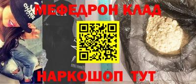 метадон Тара
