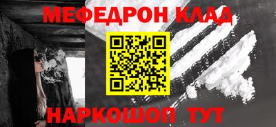 метадон Тара