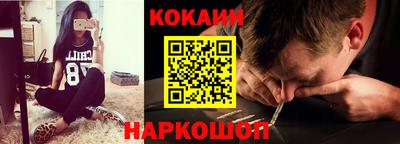 альфа пвп VHQ Туймазы