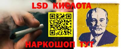 метадон Тара