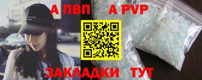 меф Тулун