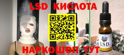 меф Тулун