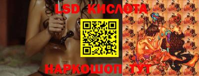 ECSTASY Тула