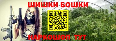 метадон Тара