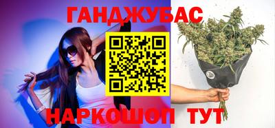 альфа пвп VHQ Туймазы