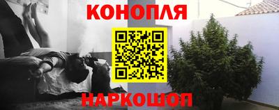 альфа пвп VHQ Туймазы