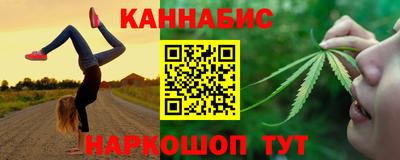 метадон Тара