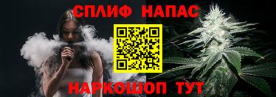 альфа пвп VHQ Туймазы
