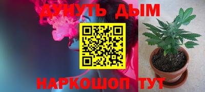 альфа пвп VHQ Туймазы
