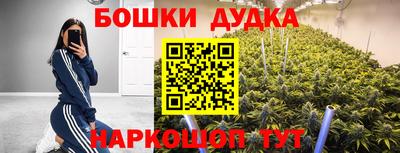меф Тулун