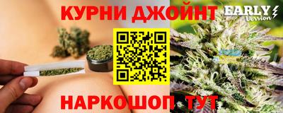 меф Тулун