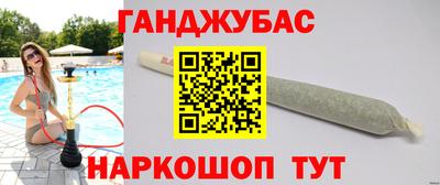 индика Тверь
