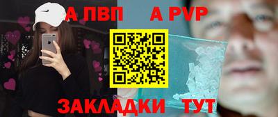 индика Тверь