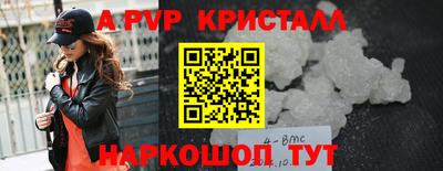 метадон Тара