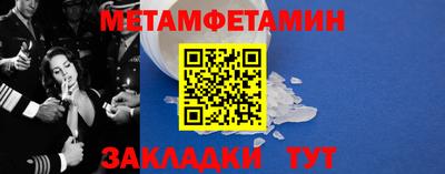 альфа пвп VHQ Туймазы