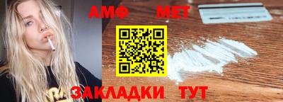 индика Тверь