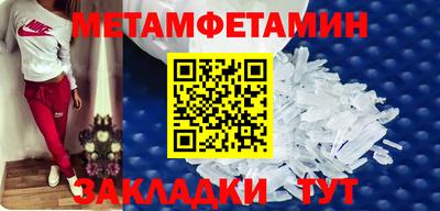 ECSTASY Тула