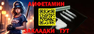 ECSTASY Тула