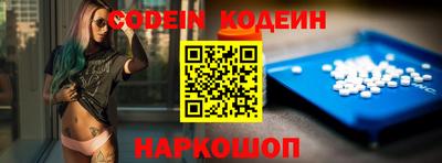 индика Тверь