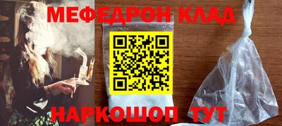 метадон Тара