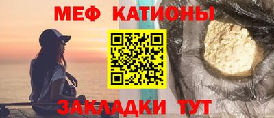метадон Тара